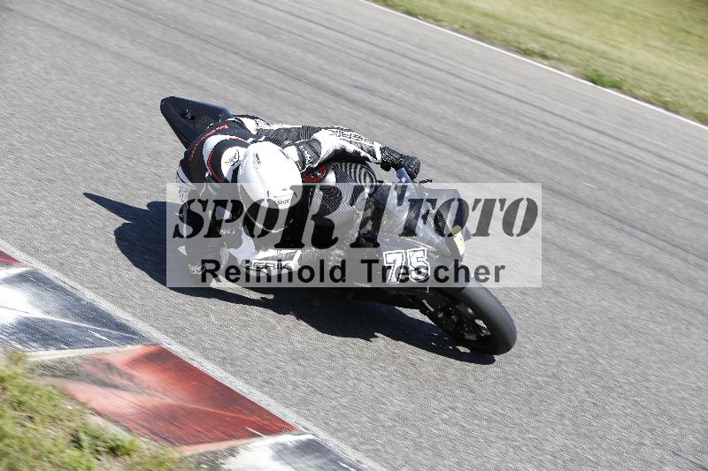 /16 16.05.2025 PROMAX ADR/Gruppe gruen/75